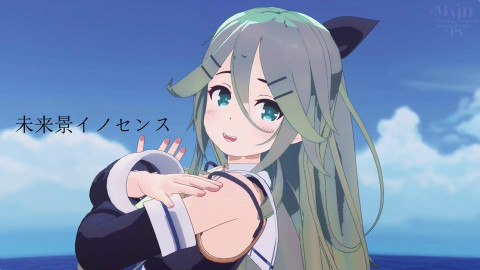 【アニメ調】山風ちゃんの未来景イノセンス!【MMD艦これ】【MMD-PVF4】